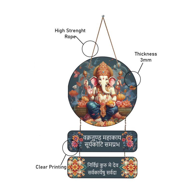 Wall Hanging Of Lord Ganesha Showpiece Best For Home Decor Ideal For Gifting Purposes